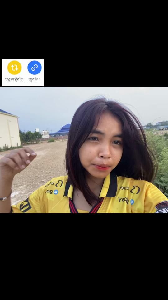 TikTok video thumbnail by da.vann231