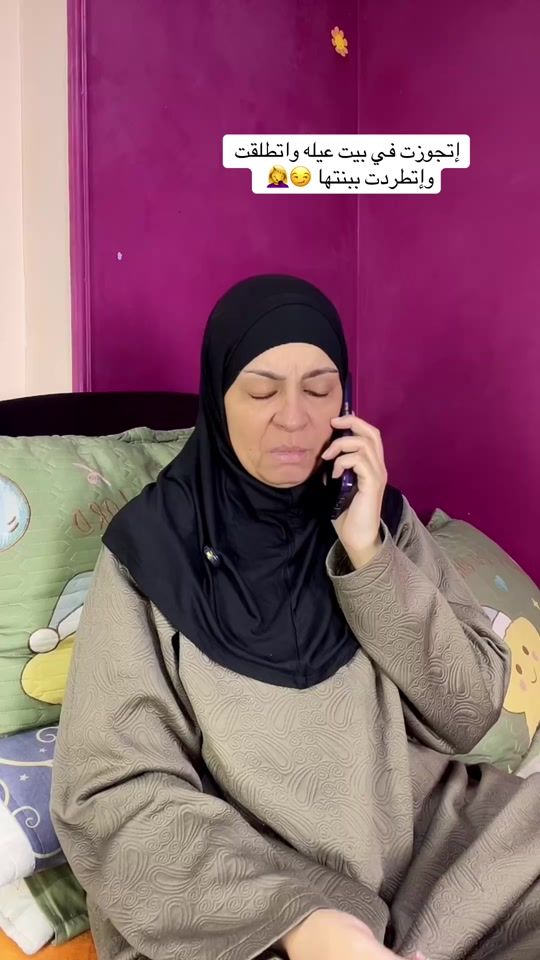 TikTok video thumbnail by manar.mahmod