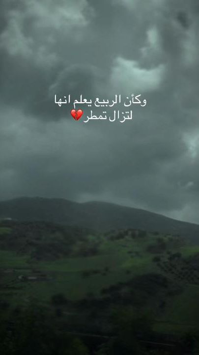 TikTok video thumbnail by mekky_dfs