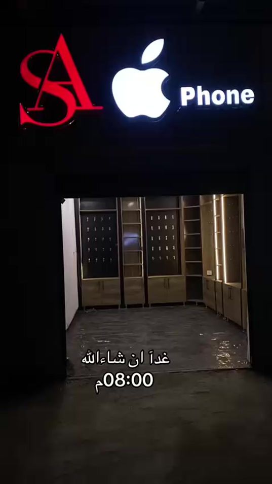 TikTok video thumbnail by user5be3t4ru8c