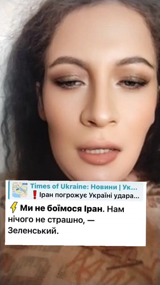TikTok video thumbnail by uil508