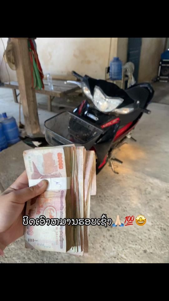 TikTok video thumbnail by daw.daw005