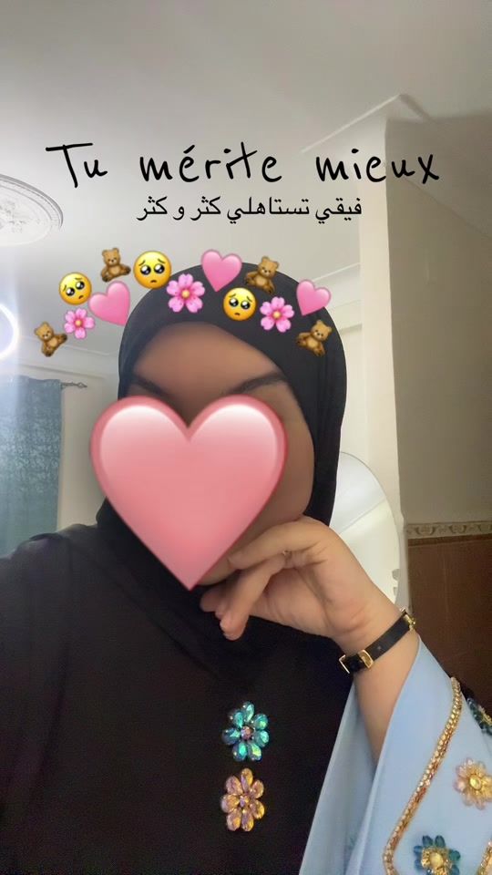 TikTok video thumbnail by aryame_e