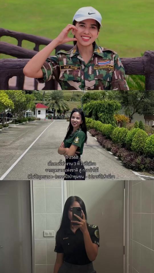 TikTok video thumbnail by gnona199x