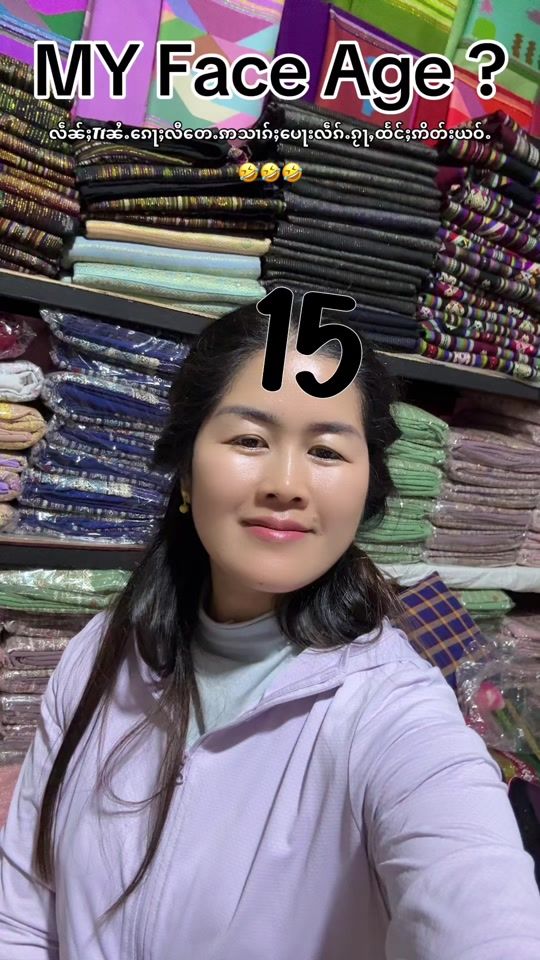 TikTok video thumbnail by homhom3761