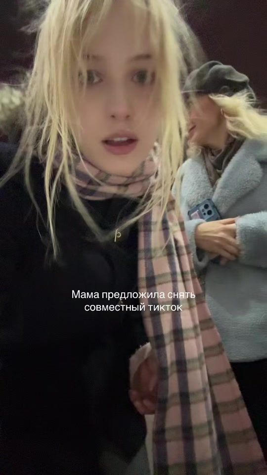 TikTok video thumbnail by taybisox