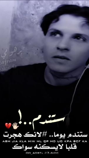 TikTok video thumbnail by 7.sioc