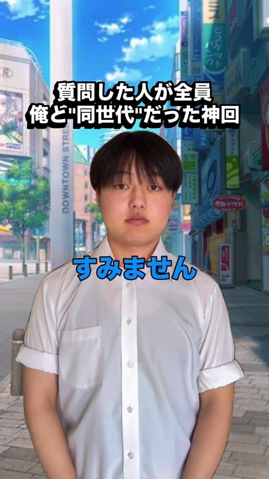 TikTok video thumbnail by bigmoon.79