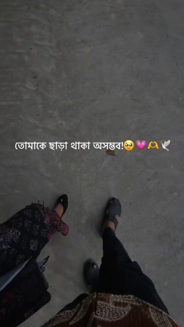TikTok video thumbnail by its_azad_70