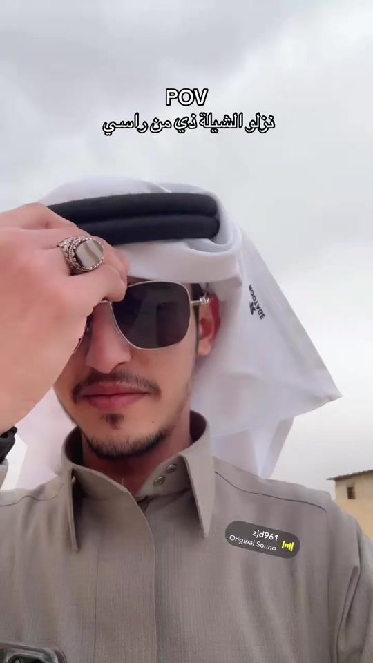 TikTok video thumbnail by a_m_ar25