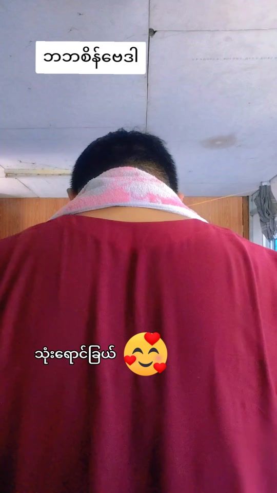 TikTok video thumbnail by rgyi1557