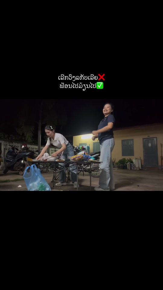 TikTok video thumbnail by 588_top