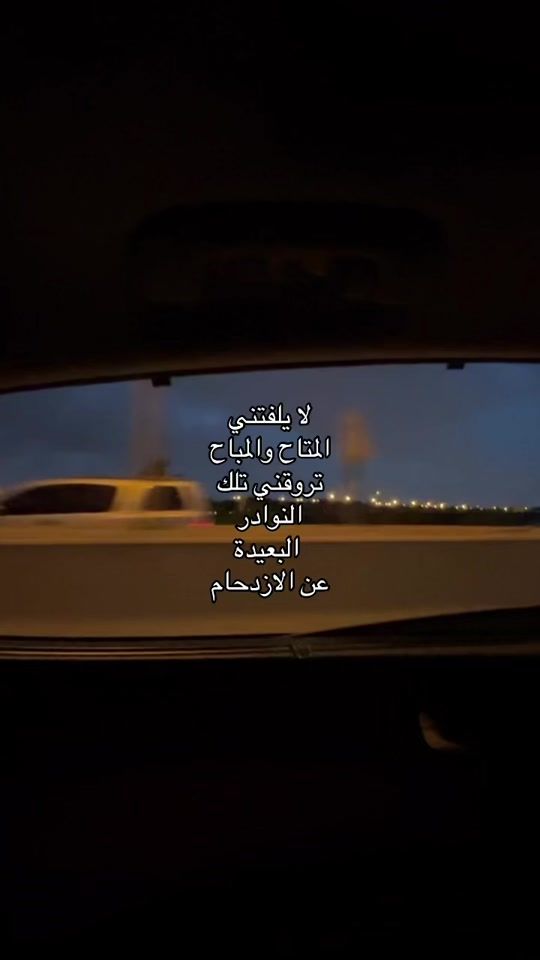 TikTok video thumbnail by 7livou