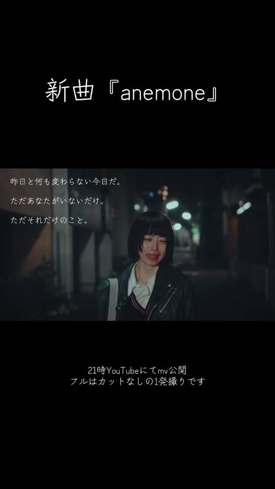 TikTok video thumbnail by ke_ta.kuro