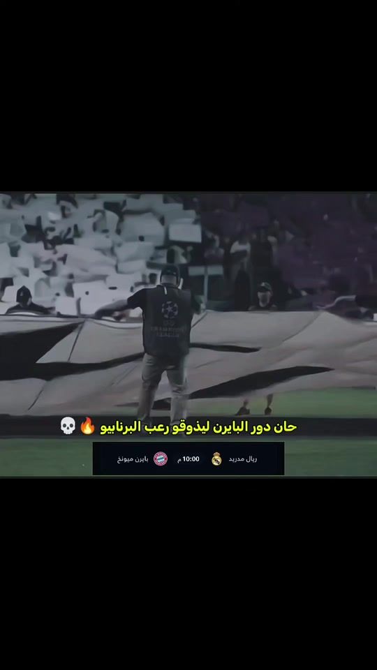 TikTok video thumbnail by m22.35.80