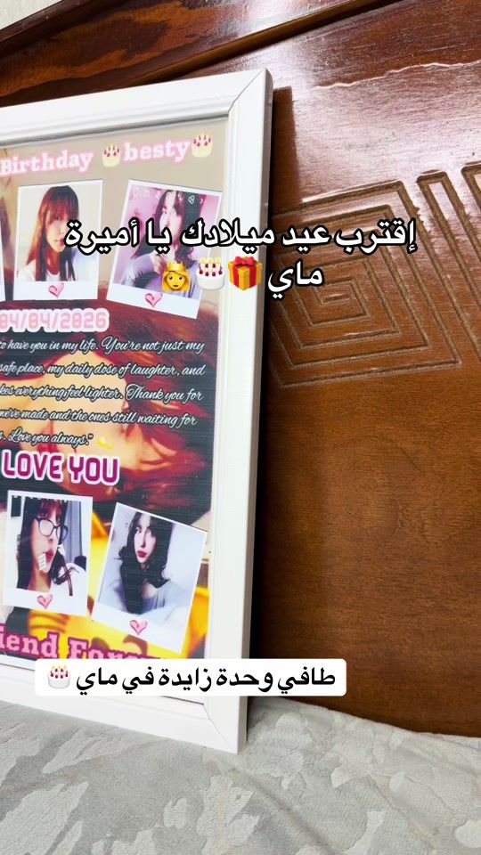TikTok video thumbnail by dc.mira