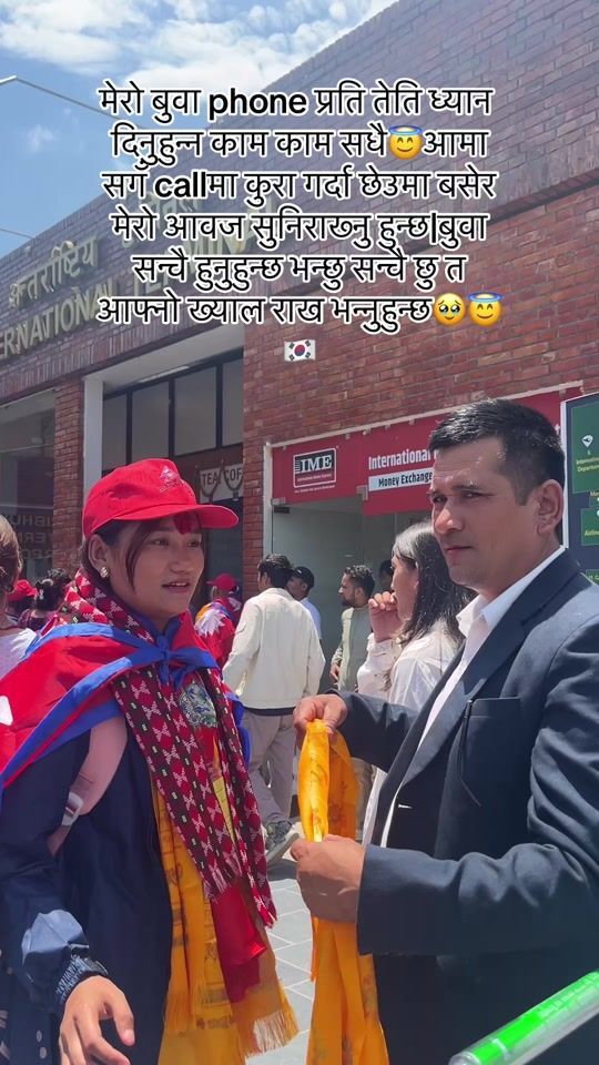 TikTok video thumbnail by ramila.tmg123
