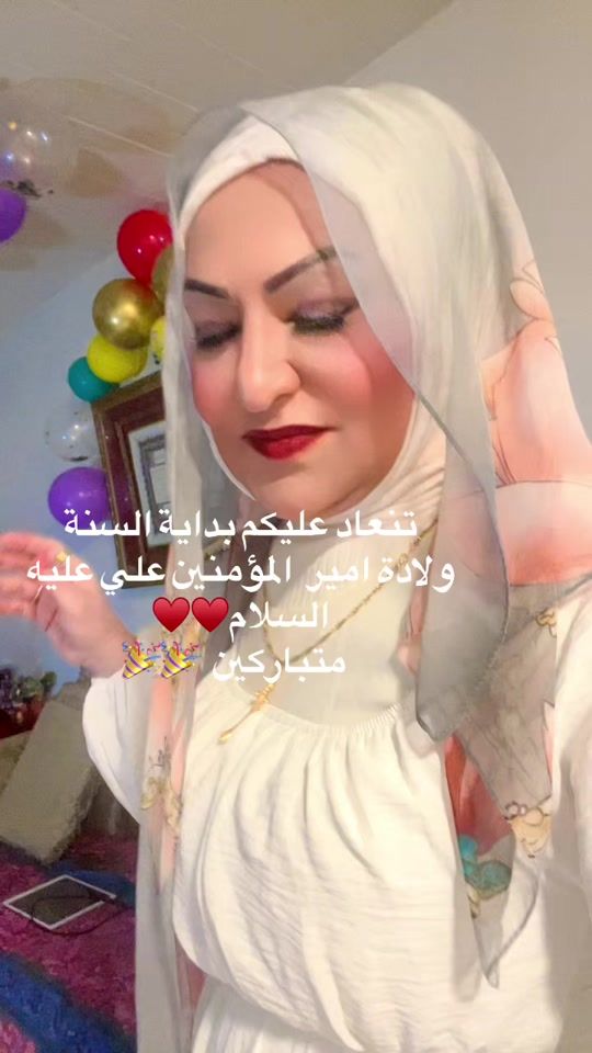 TikTok video thumbnail by ahlambazzi