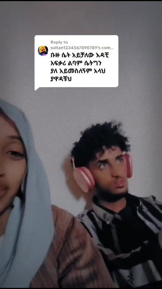TikTok video thumbnail by fekiyene