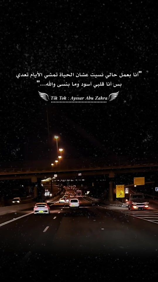 TikTok video thumbnail by r__.2222