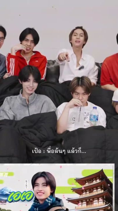 TikTok video thumbnail by minttxmw