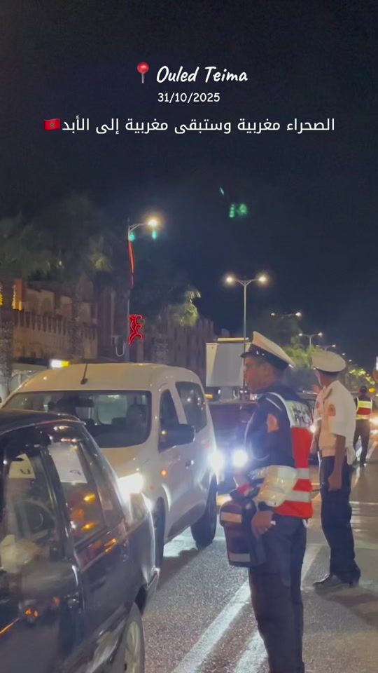 TikTok video thumbnail by houaracity