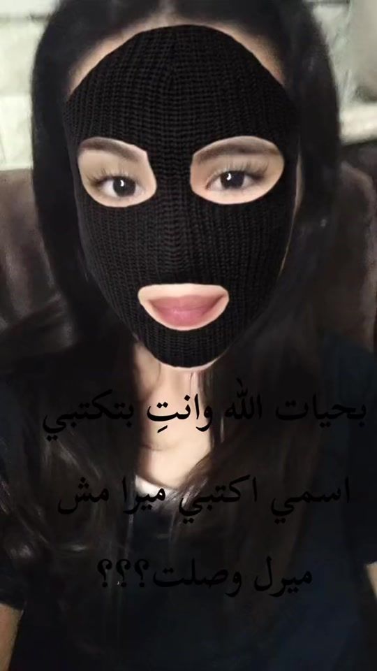 TikTok video thumbnail by mira.firas76