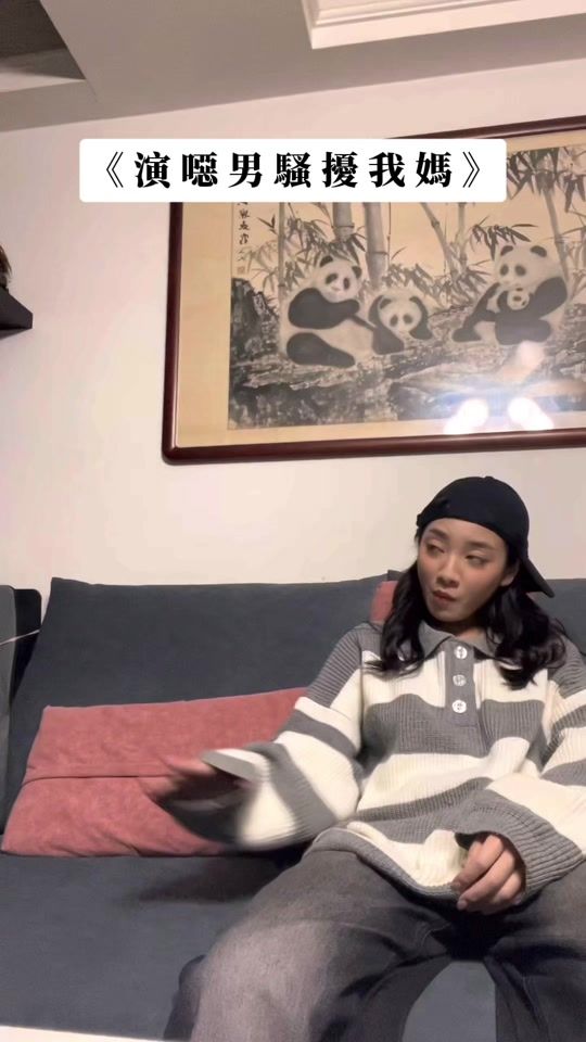 TikTok video thumbnail by yx._.cos