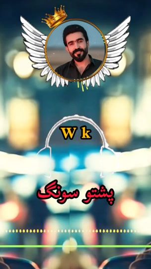 TikTok video thumbnail by abdulwalli62
