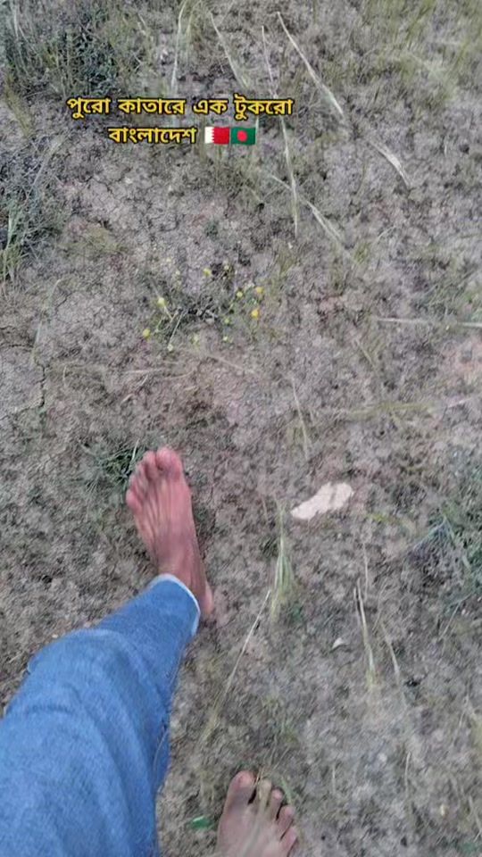 TikTok video thumbnail by mdlipu49
