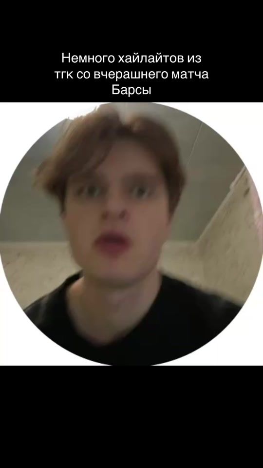 TikTok video thumbnail by verich23_
