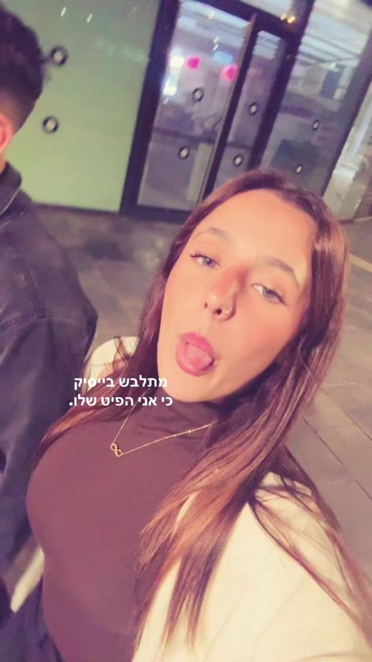 TikTok video thumbnail by emmy.jankovic