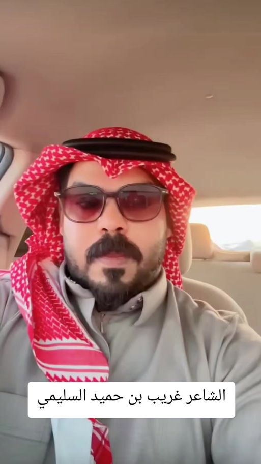 TikTok video thumbnail by abdullah_hammoud