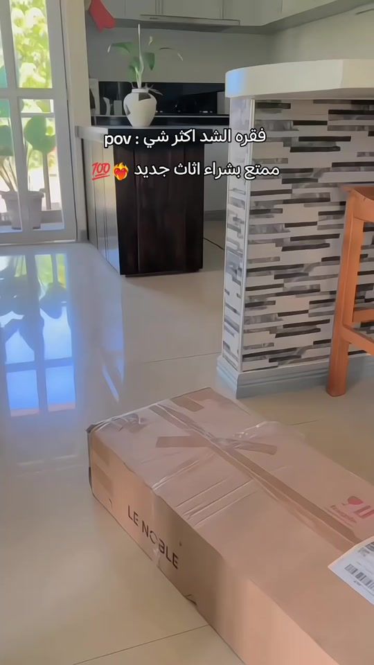 TikTok video thumbnail by mav_540
