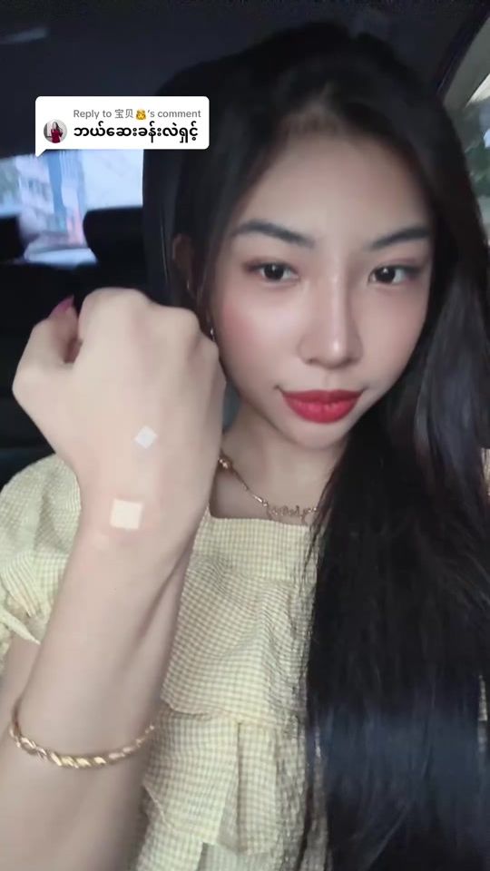 TikTok video thumbnail by winesat5