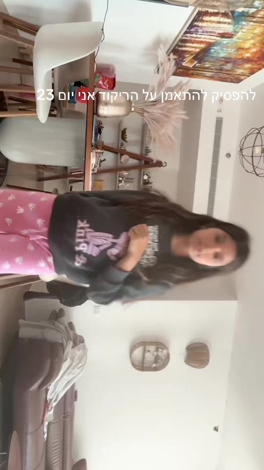 TikTok video thumbnail by vaninadavidyaneli