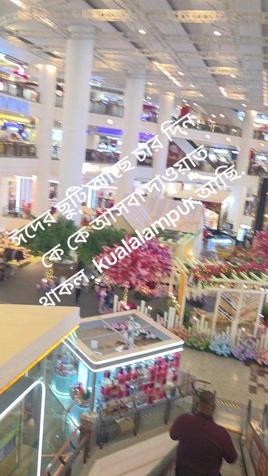 TikTok video thumbnail by rumki9023