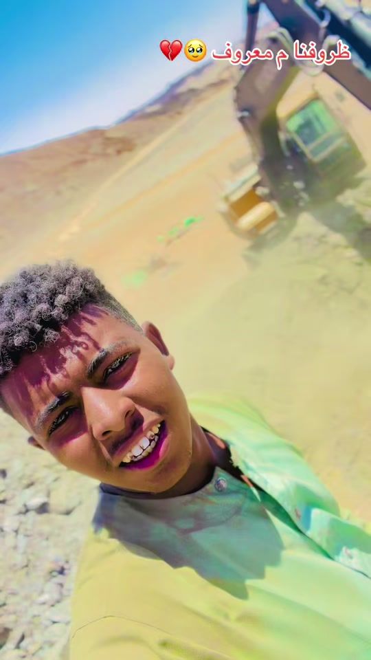 TikTok video thumbnail by .919506264