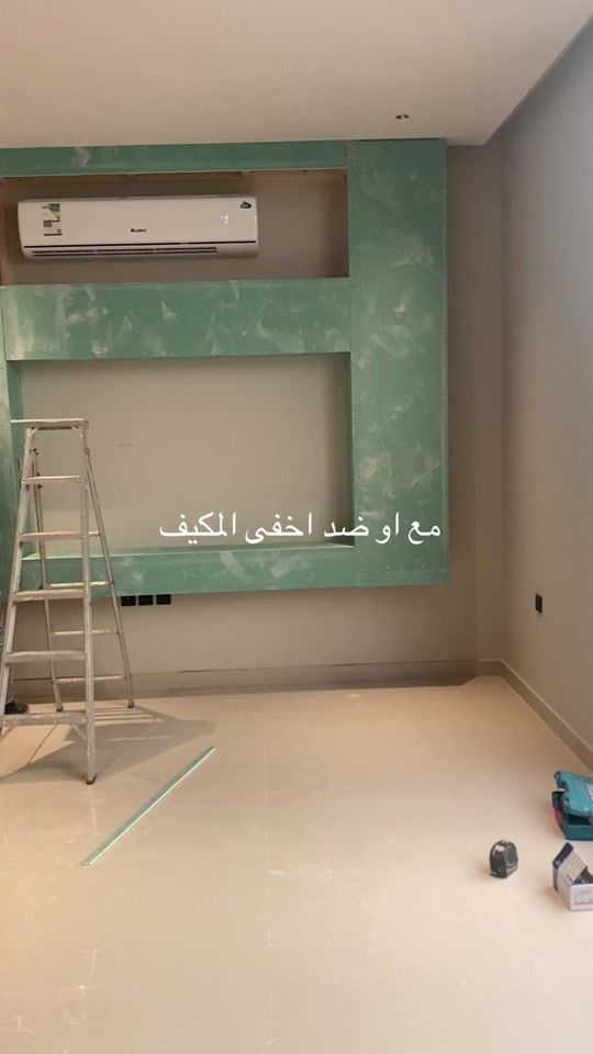 TikTok video thumbnail by zaid654f
