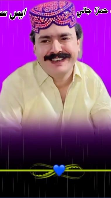 TikTok video thumbnail by mirjat371