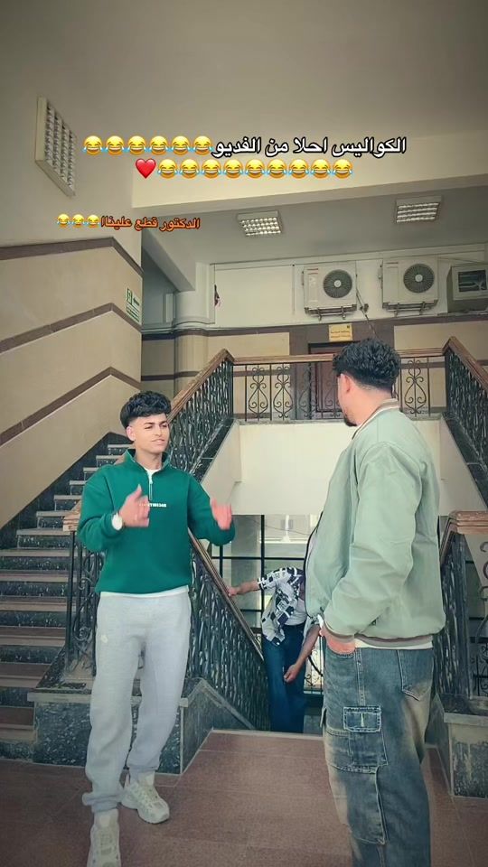 TikTok video thumbnail by mostafa_omer2
