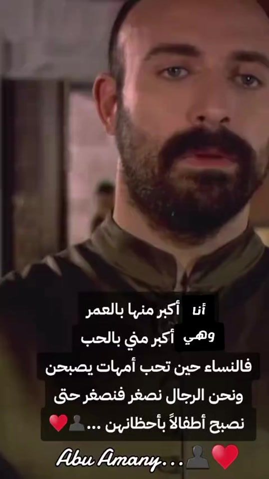 TikTok video thumbnail by alsher425