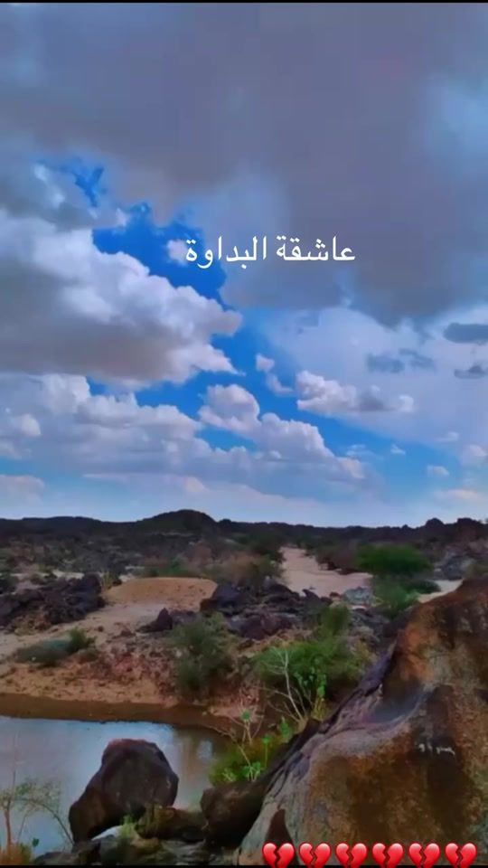 TikTok video thumbnail by norah.0098