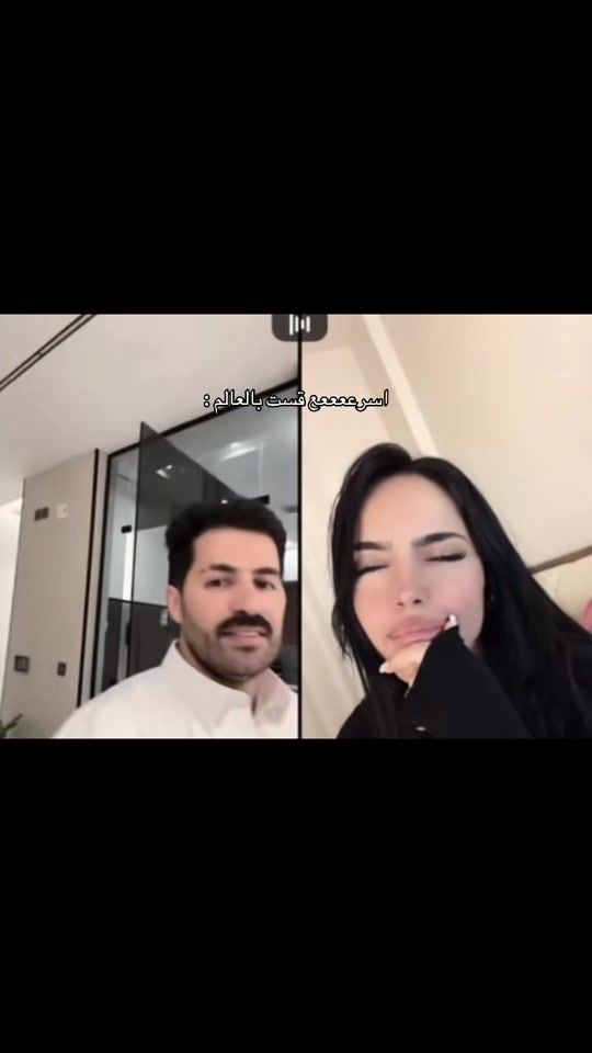 TikTok video thumbnail by i.sho26