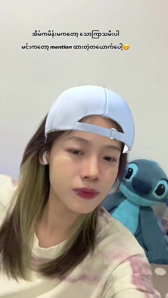 TikTok video thumbnail by kaythwe1821