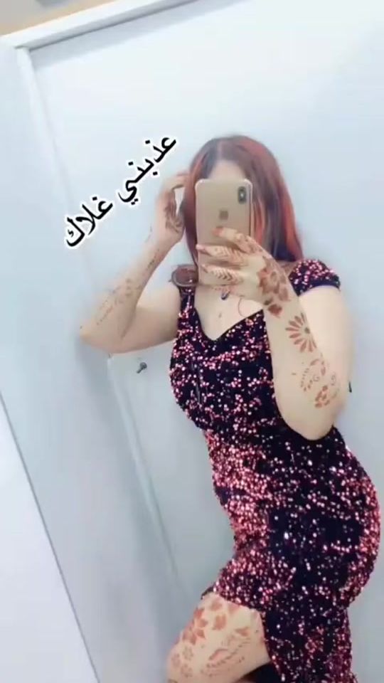 TikTok video thumbnail by user520843169409