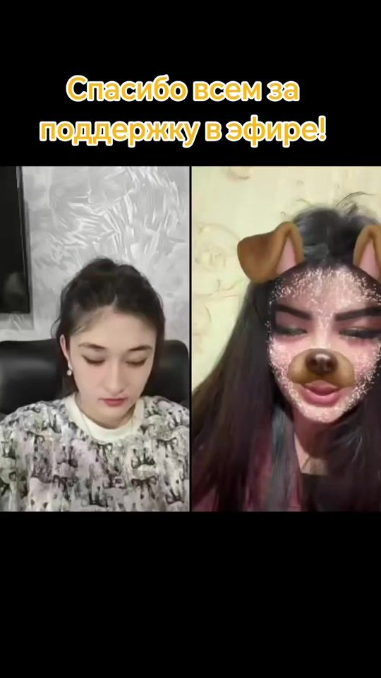 TikTok video thumbnail by sevinch.0566