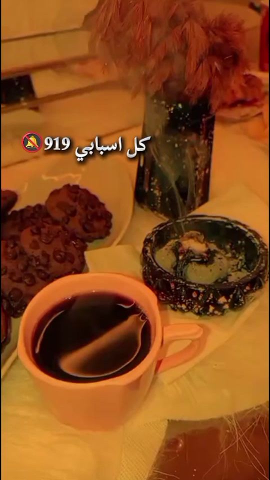TikTok video thumbnail by dr.waad20