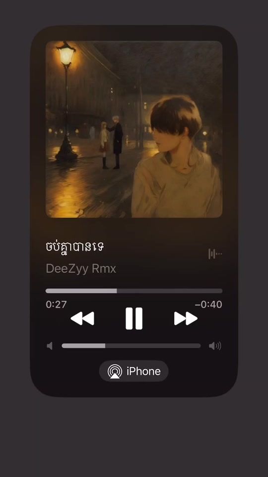 TikTok video thumbnail by dzy.rmx2