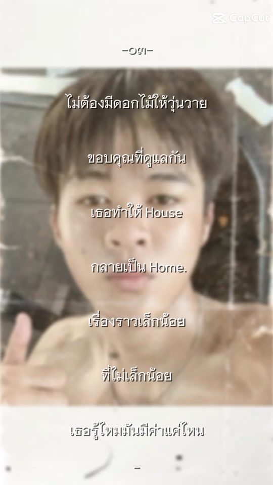 TikTok video thumbnail by praw_335